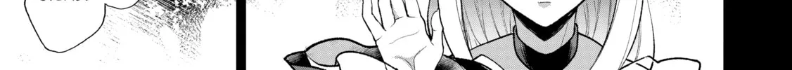Read A Wild Last Boss Appeared! chapter 49 image 5 on Lezhin
