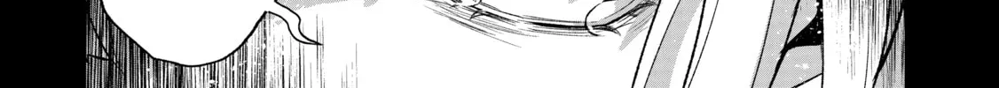 Read A Wild Last Boss Appeared! chapter 49 image 7 on Lezhin