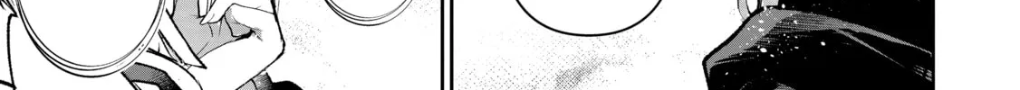 Read A Wild Last Boss Appeared! chapter 50 image 33 on Lezhin