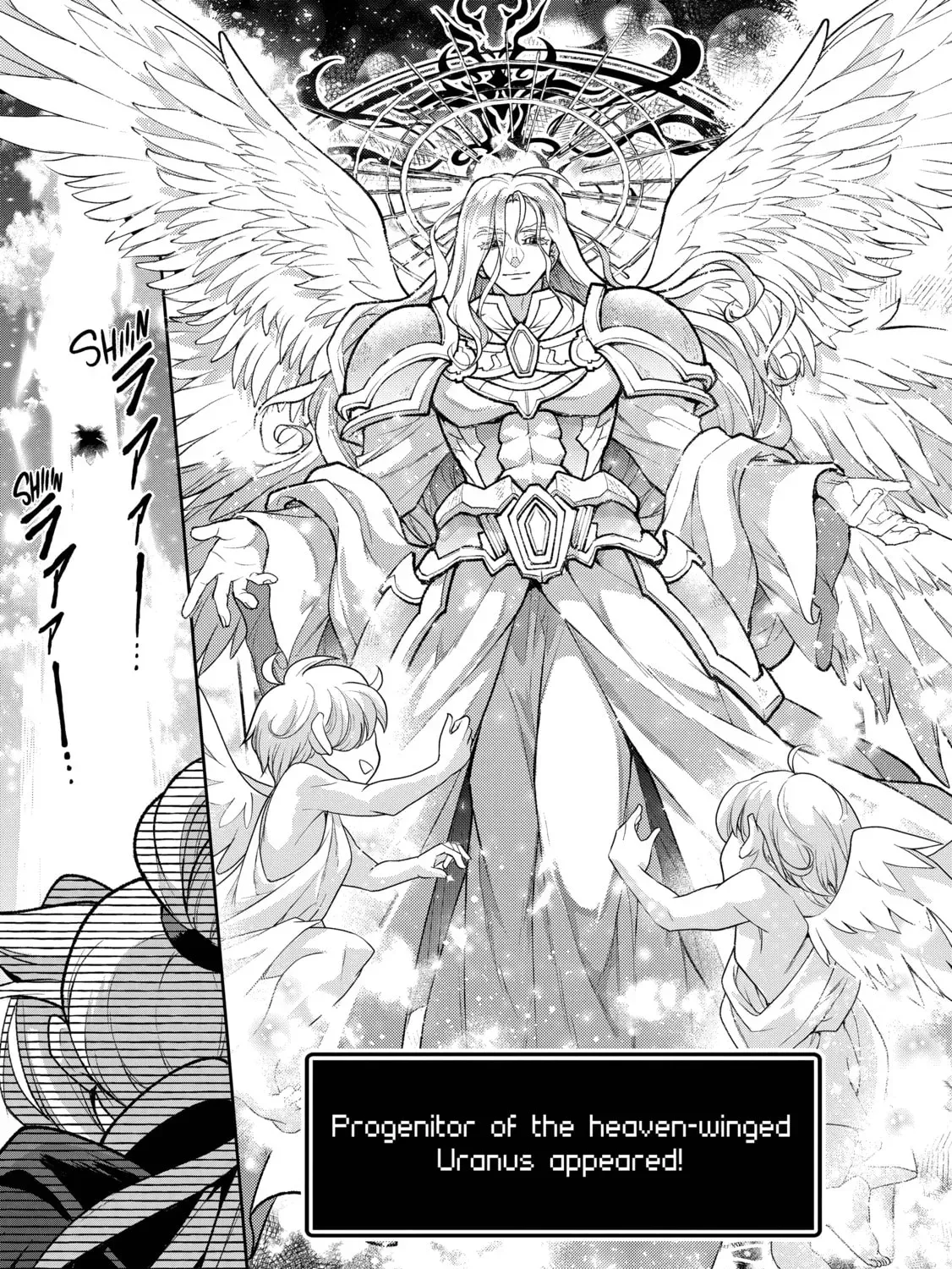 Read A Wild Last Boss Appeared! chapter 50 image 4 on Lezhin