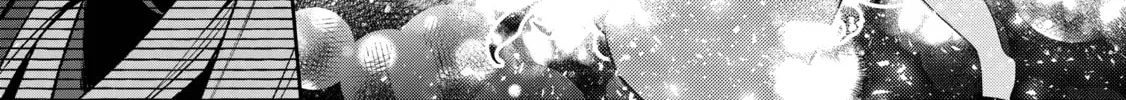 Read A Wild Last Boss Appeared! chapter 50 image 5 on Lezhin