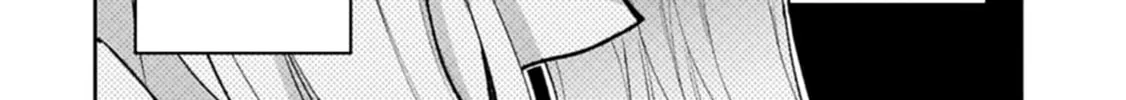 Read A Wild Last Boss Appeared! chapter 51.2 image 12 on Lezhin