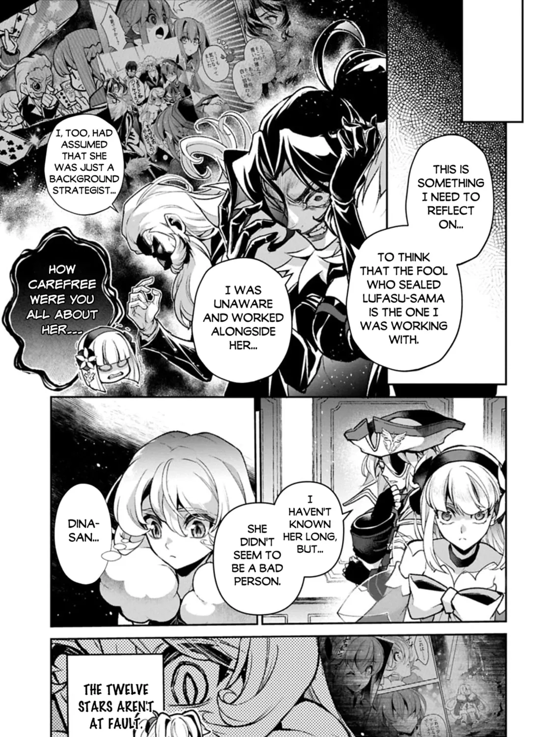 Read A Wild Last Boss Appeared! chapter 51.2 image 17 on Lezhin