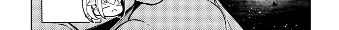 Read A Wild Last Boss Appeared! chapter 51.2 image 18 on Lezhin