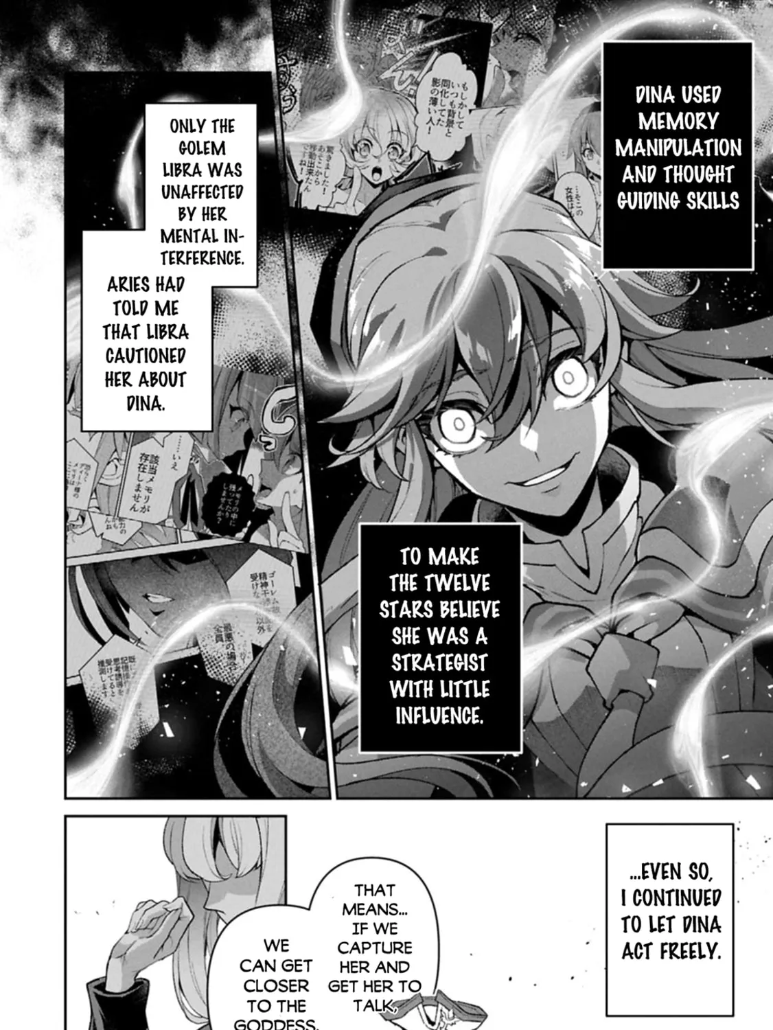 Read A Wild Last Boss Appeared! chapter 51.2 image 19 on Lezhin