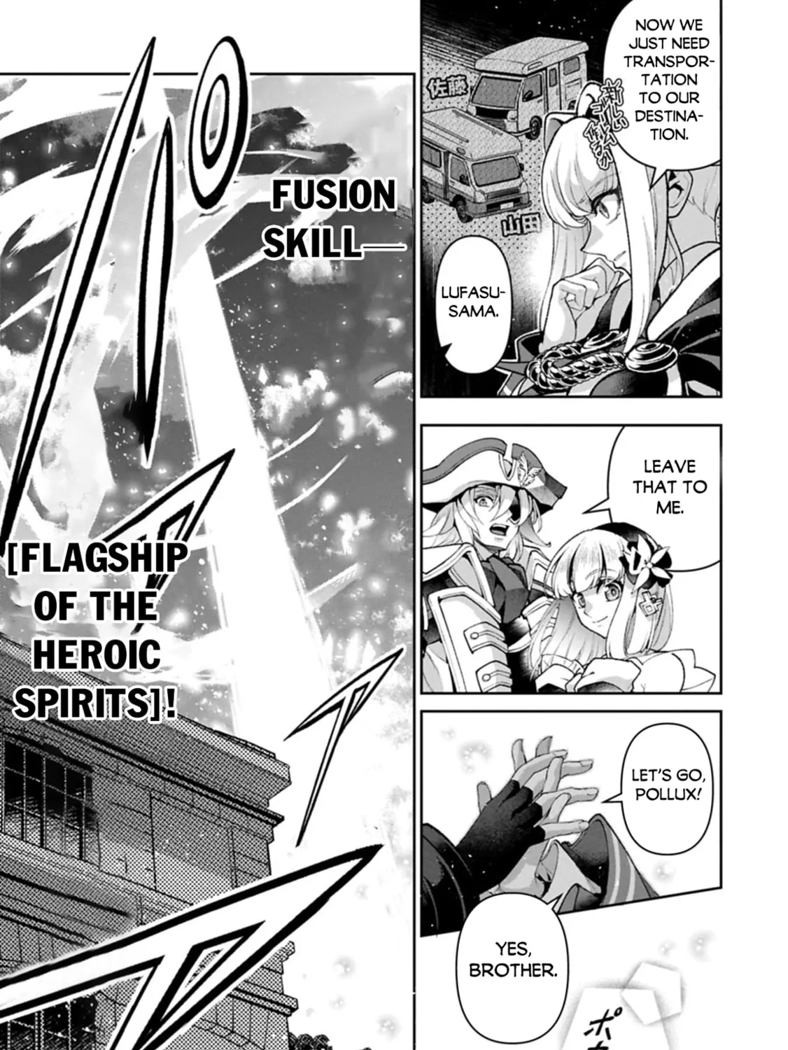Read A Wild Last Boss Appeared! chapter 51.2 image 37 on Lezhin