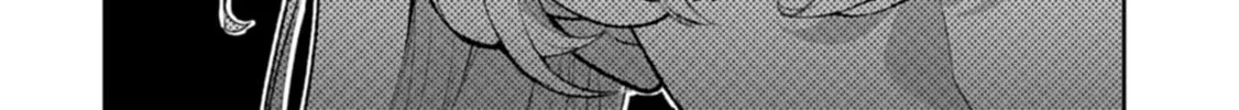 Read A Wild Last Boss Appeared! chapter 51.2 image 8 on Lezhin