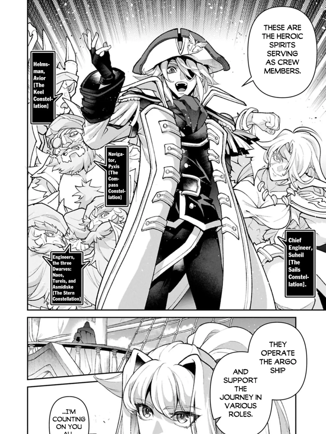 Read A Wild Last Boss Appeared! chapter 52.1 image 4 on Lezhin