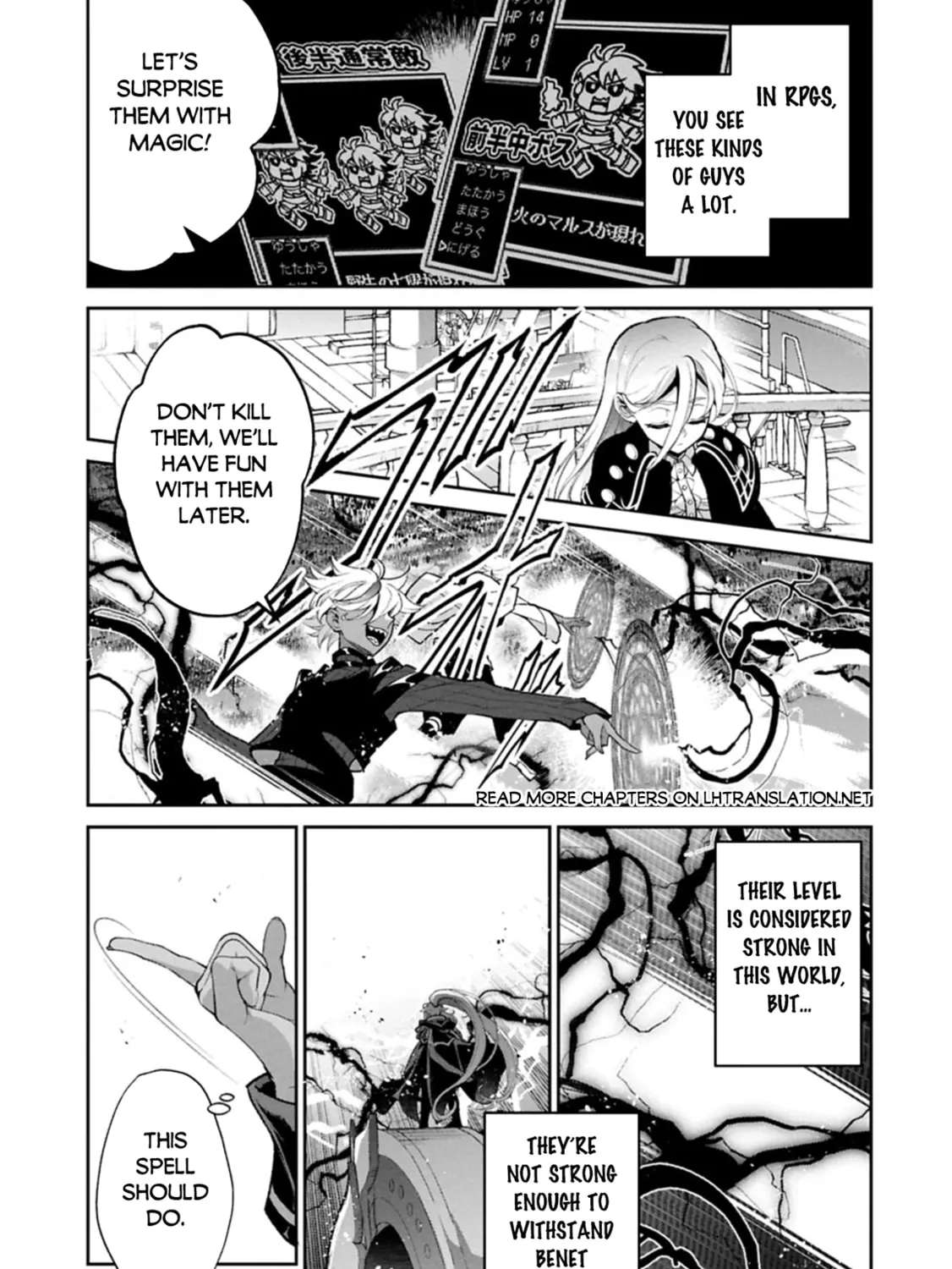 Read A Wild Last Boss Appeared! chapter 52.2 image 1 on Lezhin