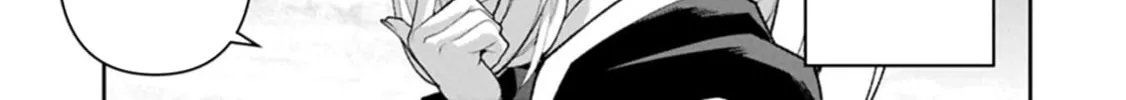 Read A Wild Last Boss Appeared! chapter 52.2 image 16 on Lezhin