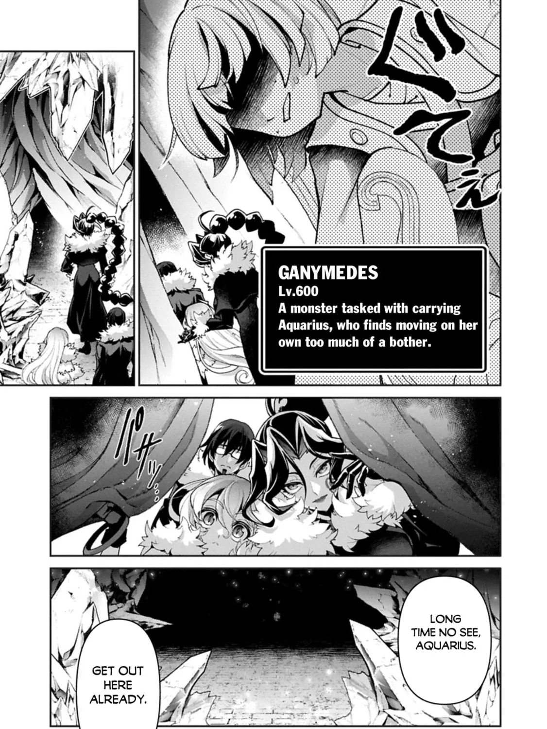 Read A Wild Last Boss Appeared! chapter 53.2 image 21 on Lezhin