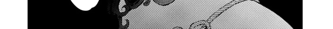 Read A Wild Last Boss Appeared! chapter 53.2 image 24 on Lezhin
