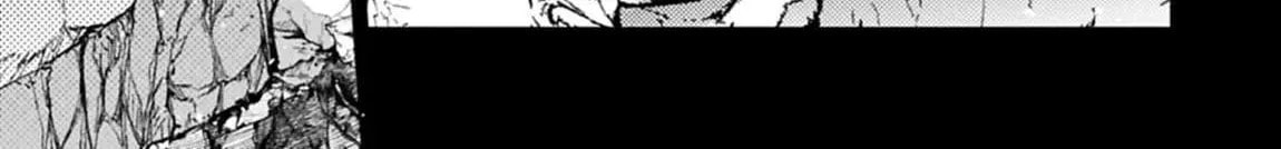 Read A Wild Last Boss Appeared! chapter 53 image 10 on Lezhin