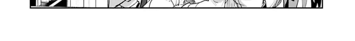Read A Wild Last Boss Appeared! chapter 53 image 12 on Lezhin