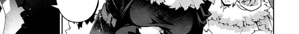 Read A Wild Last Boss Appeared! chapter 53 image 14 on Lezhin