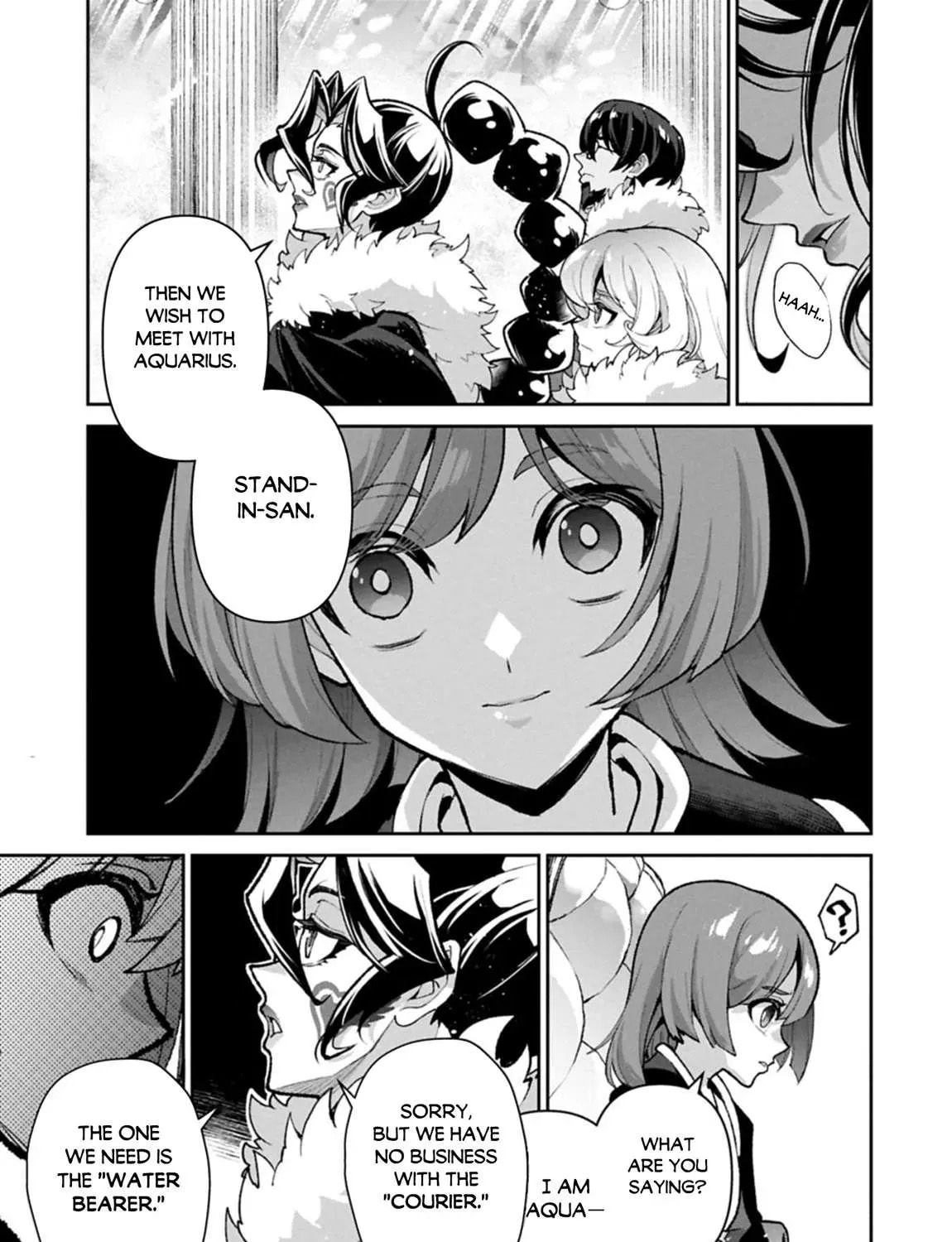 Read A Wild Last Boss Appeared! chapter 53 image 17 on Lezhin
