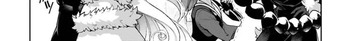 Read A Wild Last Boss Appeared! chapter 53 image 20 on Lezhin