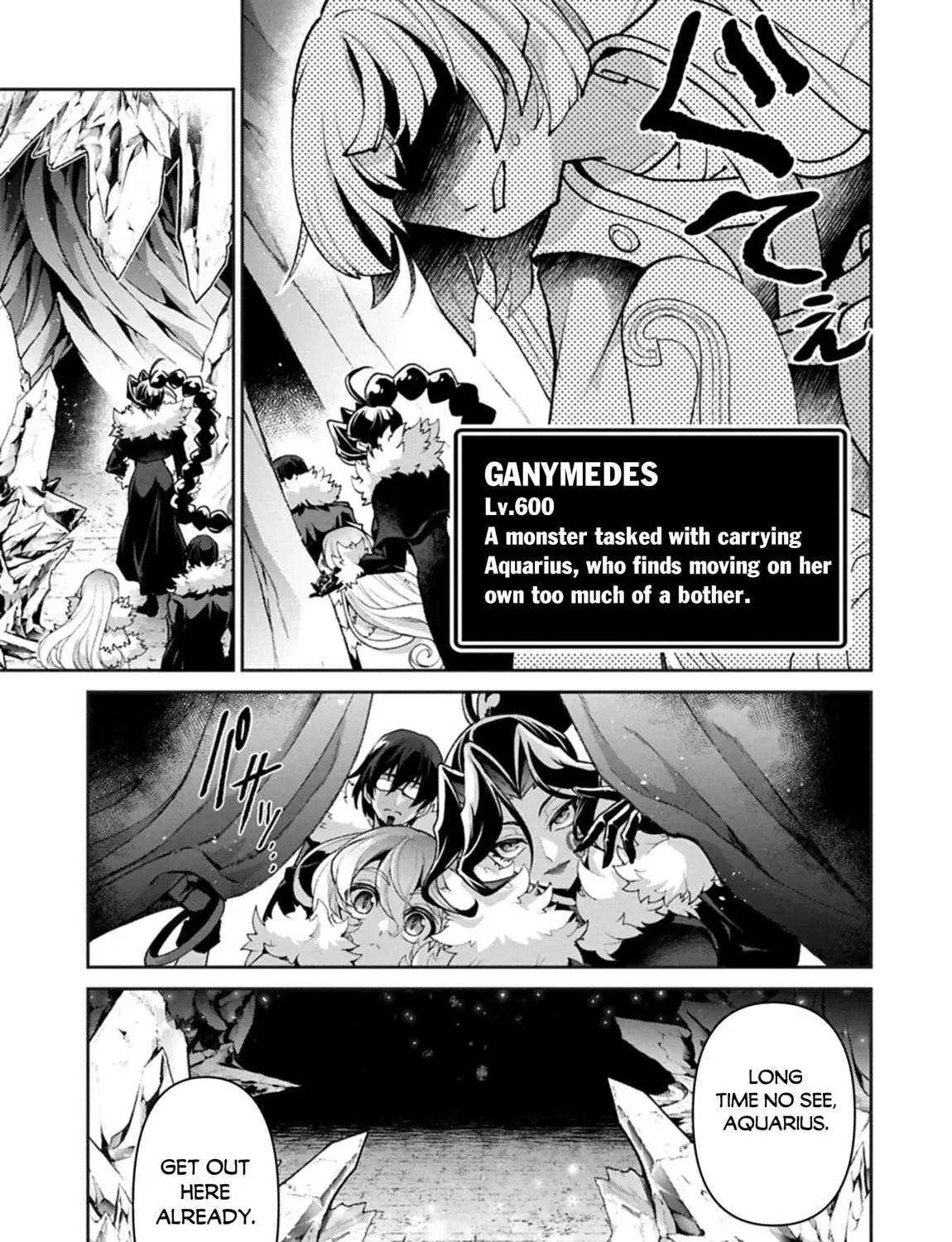 Read A Wild Last Boss Appeared! chapter 53 image 21 on Lezhin