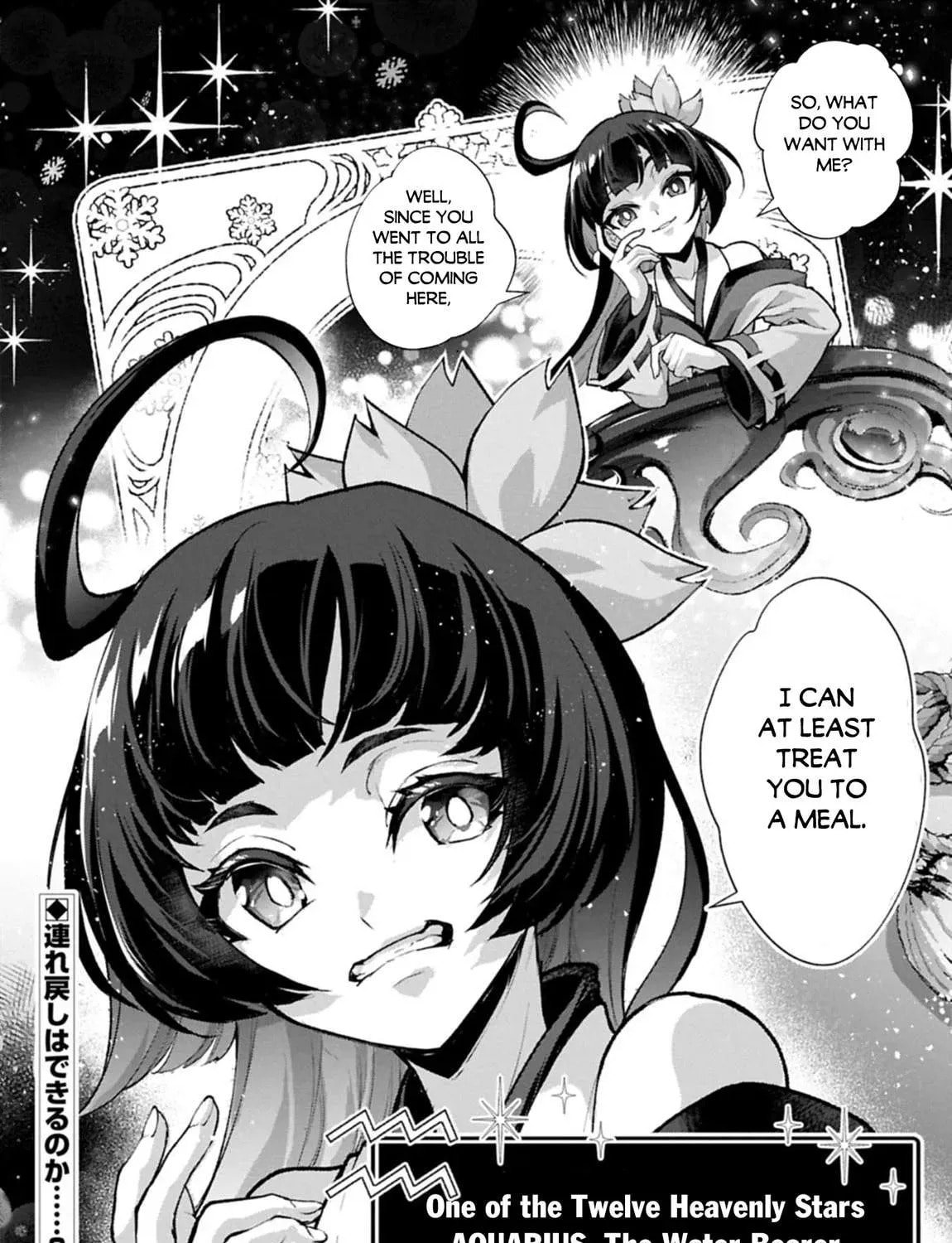 Read A Wild Last Boss Appeared! chapter 53 image 27 on Lezhin