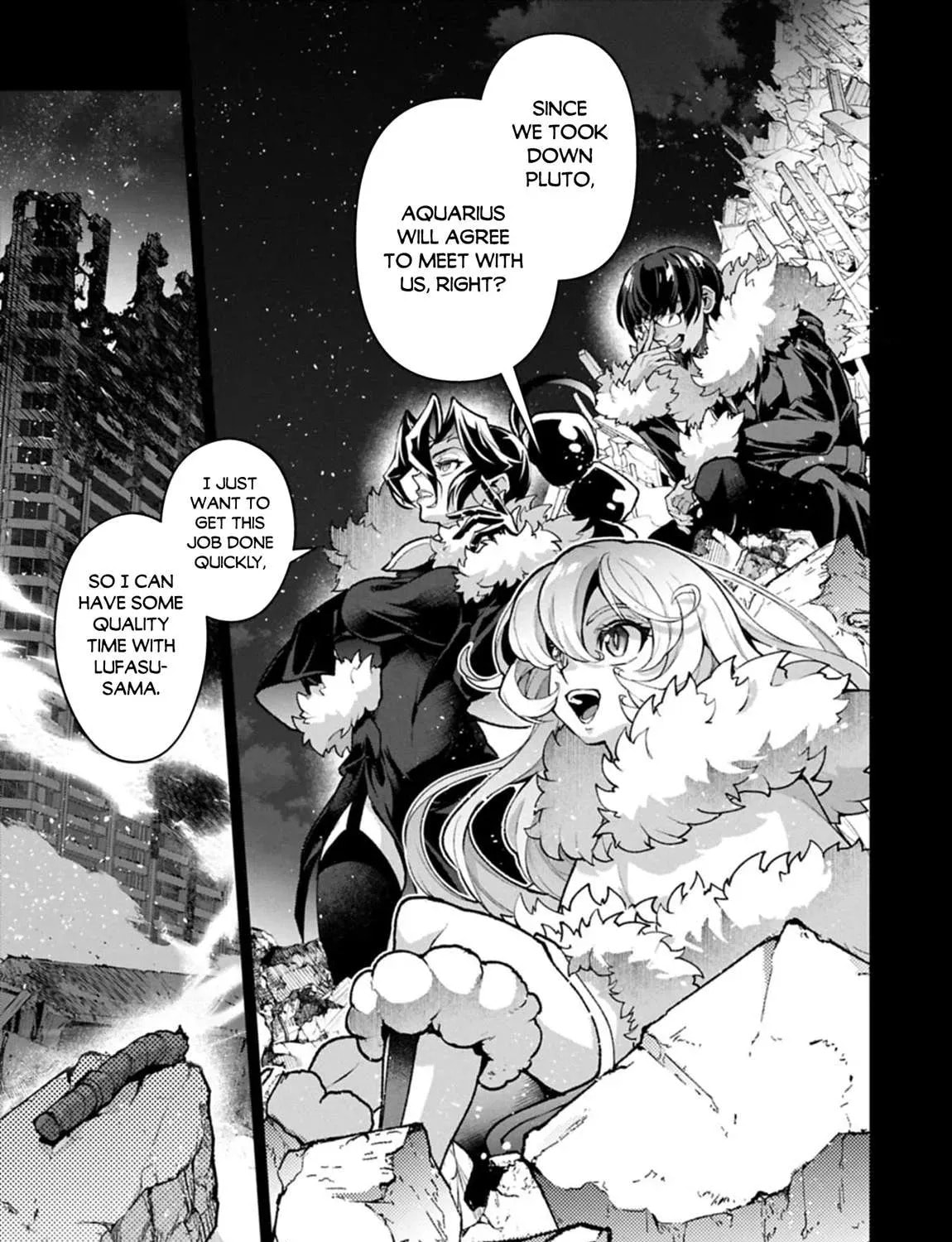 Read A Wild Last Boss Appeared! chapter 53 image 9 on Lezhin
