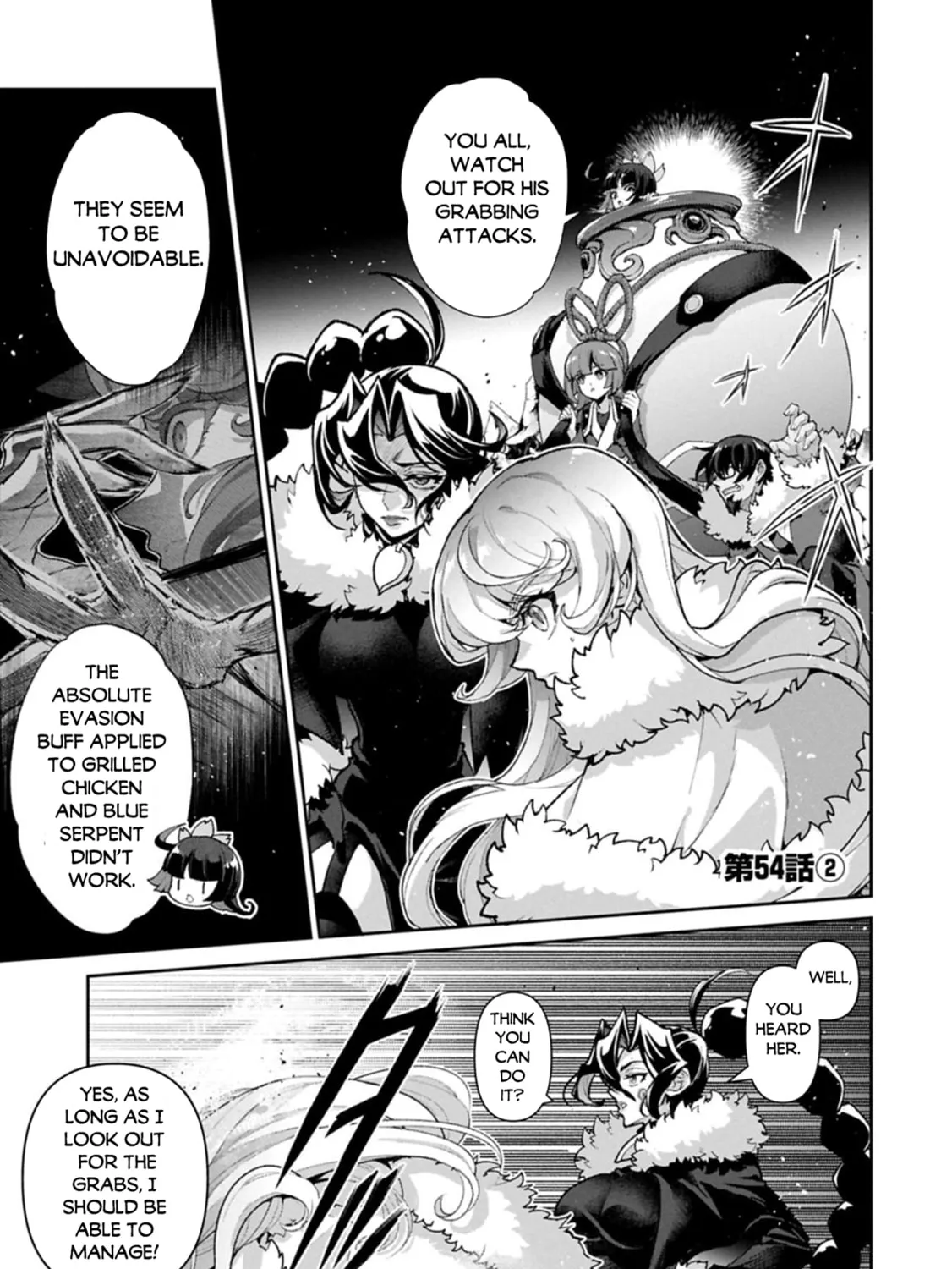 Read A Wild Last Boss Appeared! chapter 54.2 image 1 on Lezhin