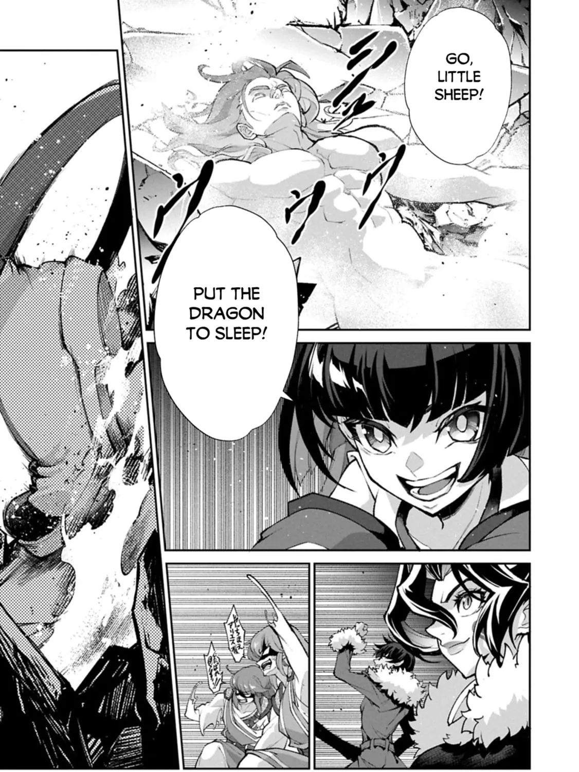 Read A Wild Last Boss Appeared! chapter 54.2 image 17 on Lezhin