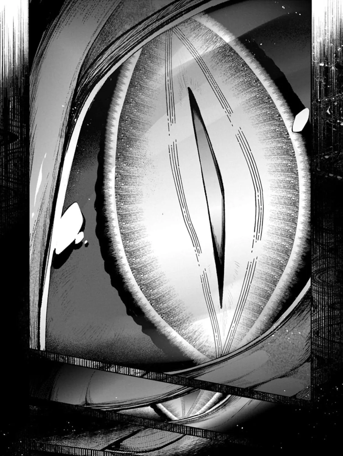 Read A Wild Last Boss Appeared! chapter 54.2 image 28 on Lezhin