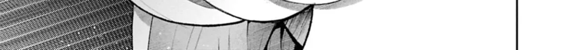 Read A Wild Last Boss Appeared! chapter 54.2 image 6 on Lezhin