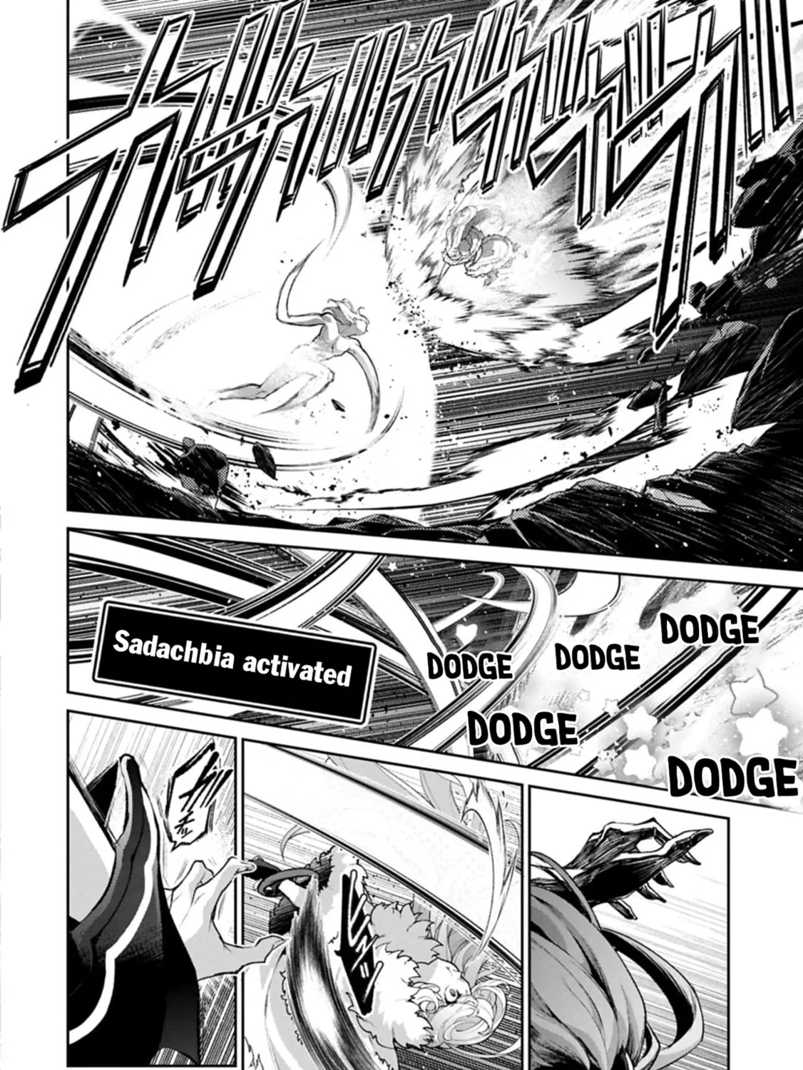 Read A Wild Last Boss Appeared! chapter 54.2 image 7 on Lezhin