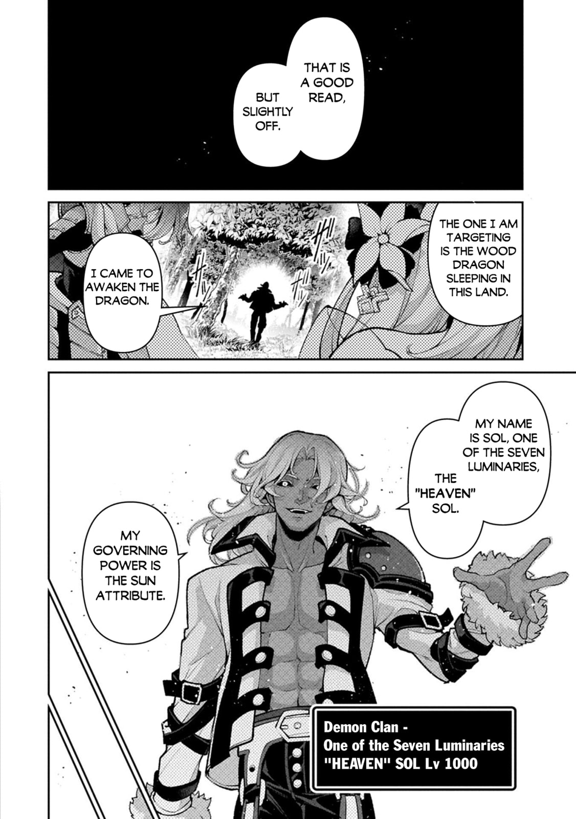 Read A Wild Last Boss Appeared! chapter 55 image 12 on Lezhin