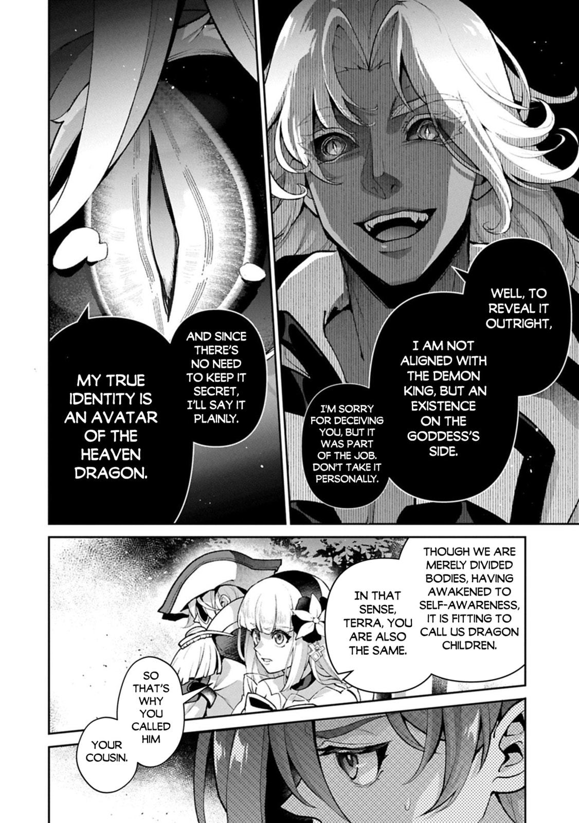 Read A Wild Last Boss Appeared! chapter 55 image 14 on Lezhin