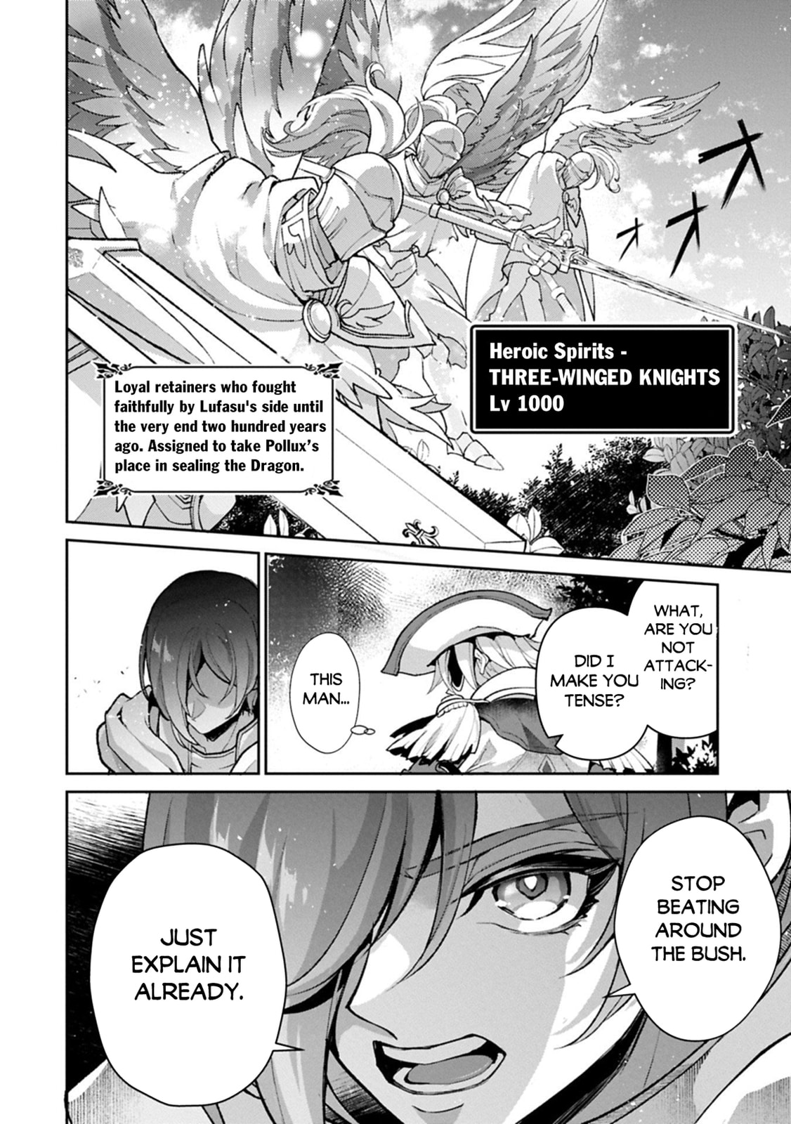 Read A Wild Last Boss Appeared! chapter 55 image 16 on Lezhin