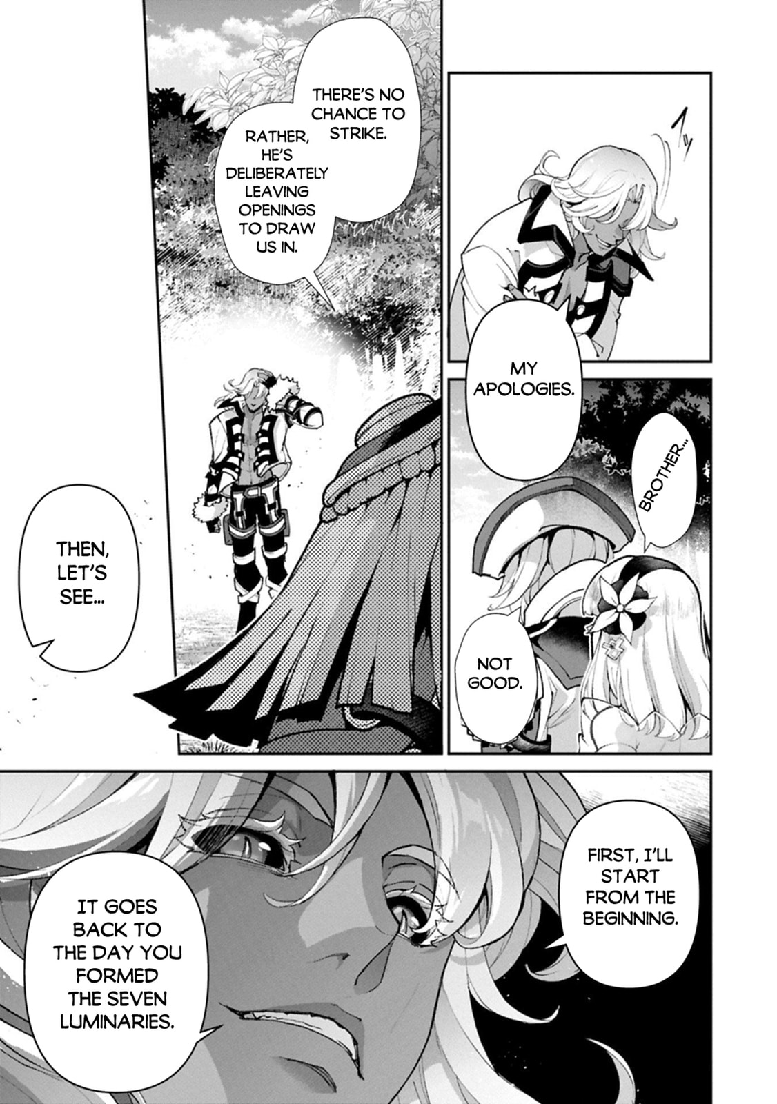 Read A Wild Last Boss Appeared! chapter 55 image 17 on Lezhin