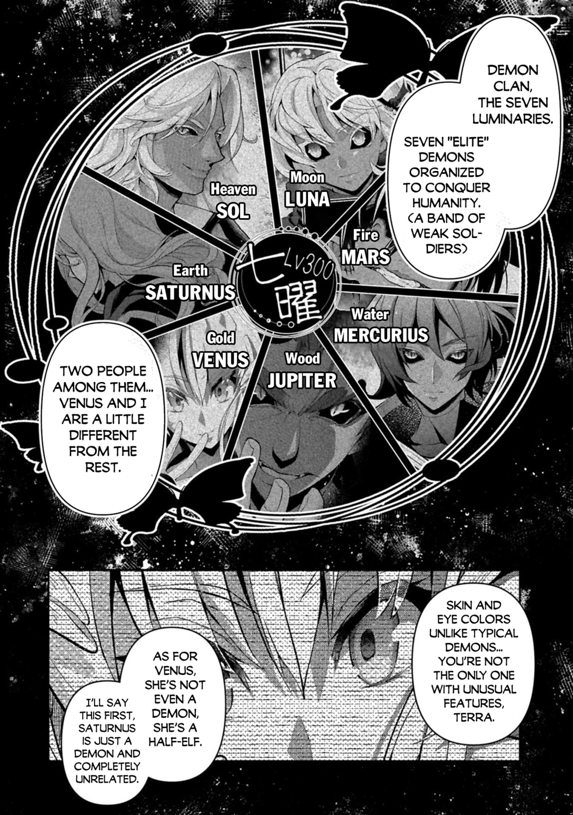 Read A Wild Last Boss Appeared! chapter 55 image 18 on Lezhin