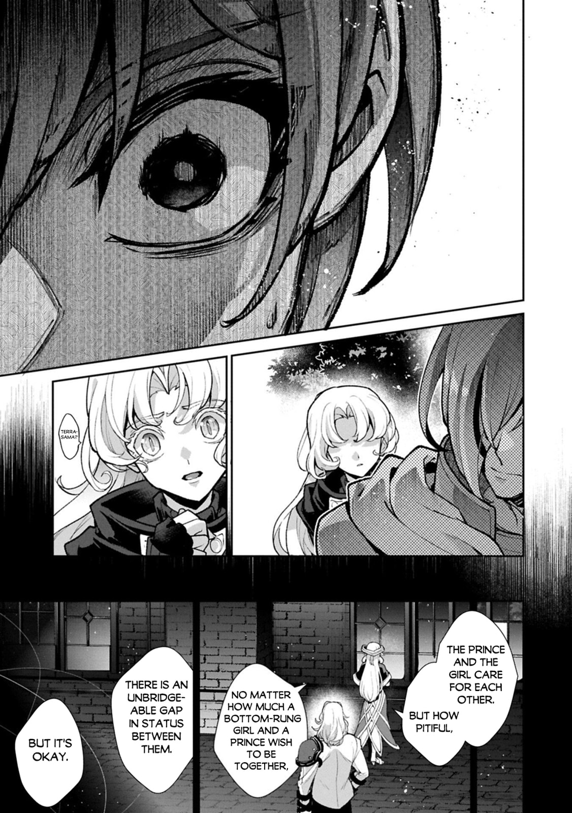 Read A Wild Last Boss Appeared! chapter 55 image 21 on Lezhin