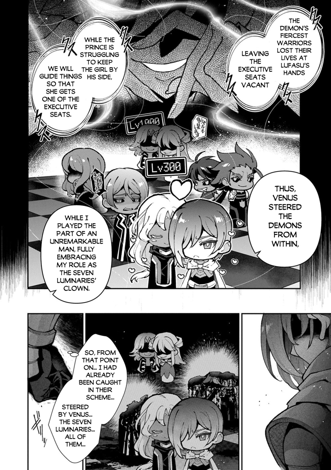 Read A Wild Last Boss Appeared! chapter 55 image 22 on Lezhin
