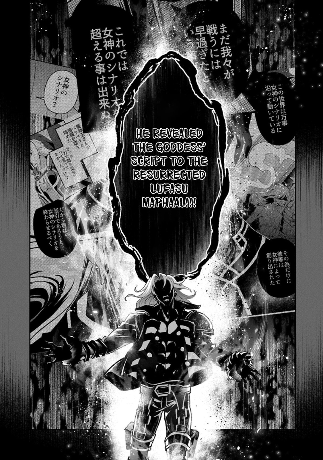 Read A Wild Last Boss Appeared! chapter 55 image 29 on Lezhin