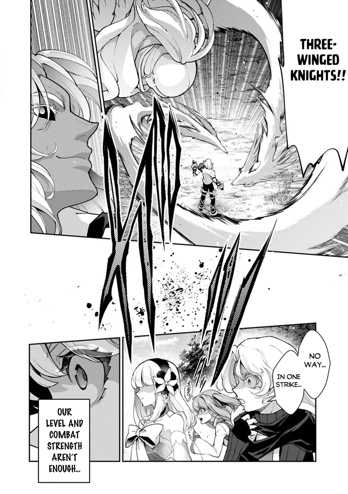 Read A Wild Last Boss Appeared! chapter 55 image 32 on Lezhin