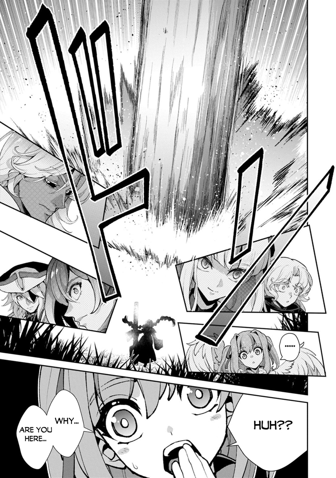 Read A Wild Last Boss Appeared! chapter 55 image 35 on Lezhin