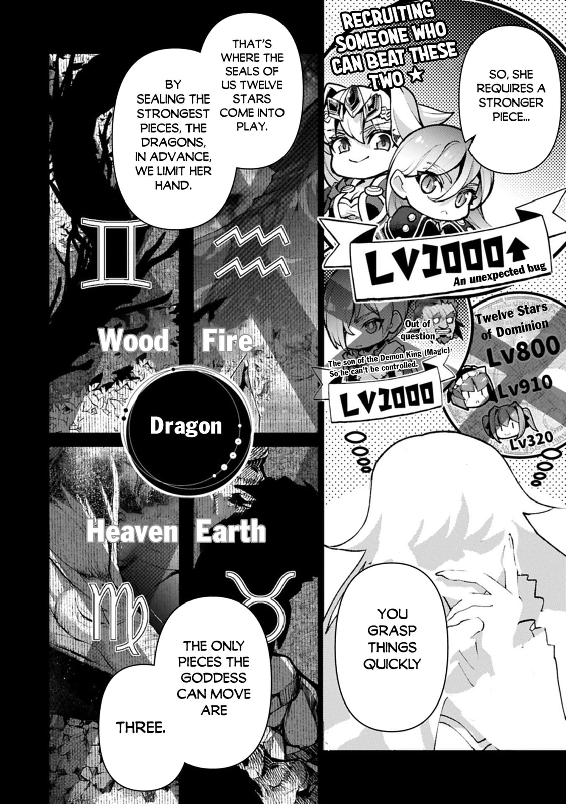 Read A Wild Last Boss Appeared! chapter 55 image 6 on Lezhin