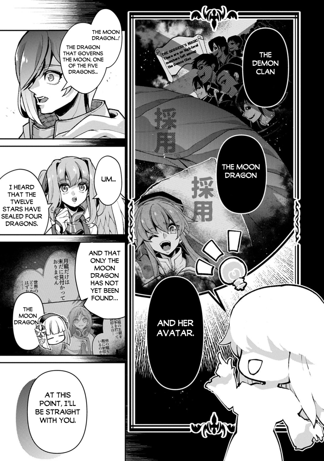 Read A Wild Last Boss Appeared! chapter 55 image 7 on Lezhin