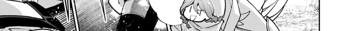 Read A Wild Last Boss Appeared! chapter 56 image 18 on Lezhin