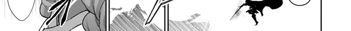 Read A Wild Last Boss Appeared! chapter 56 image 31 on Lezhin