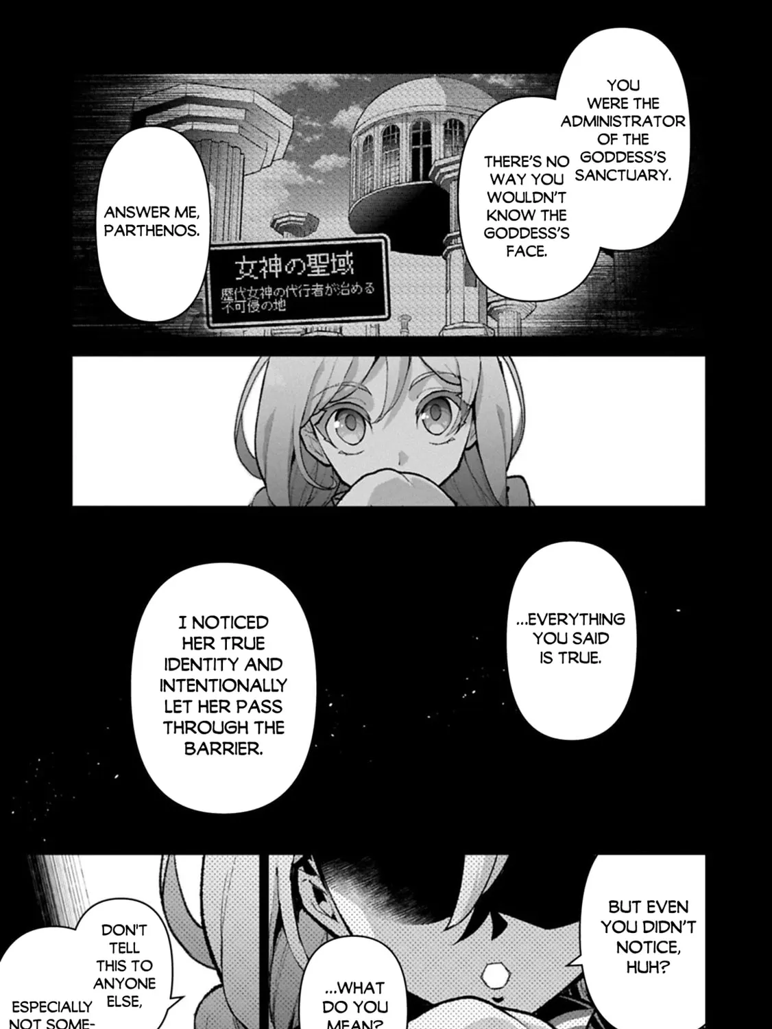 Read A Wild Last Boss Appeared! chapter 56 image 5 on Lezhin