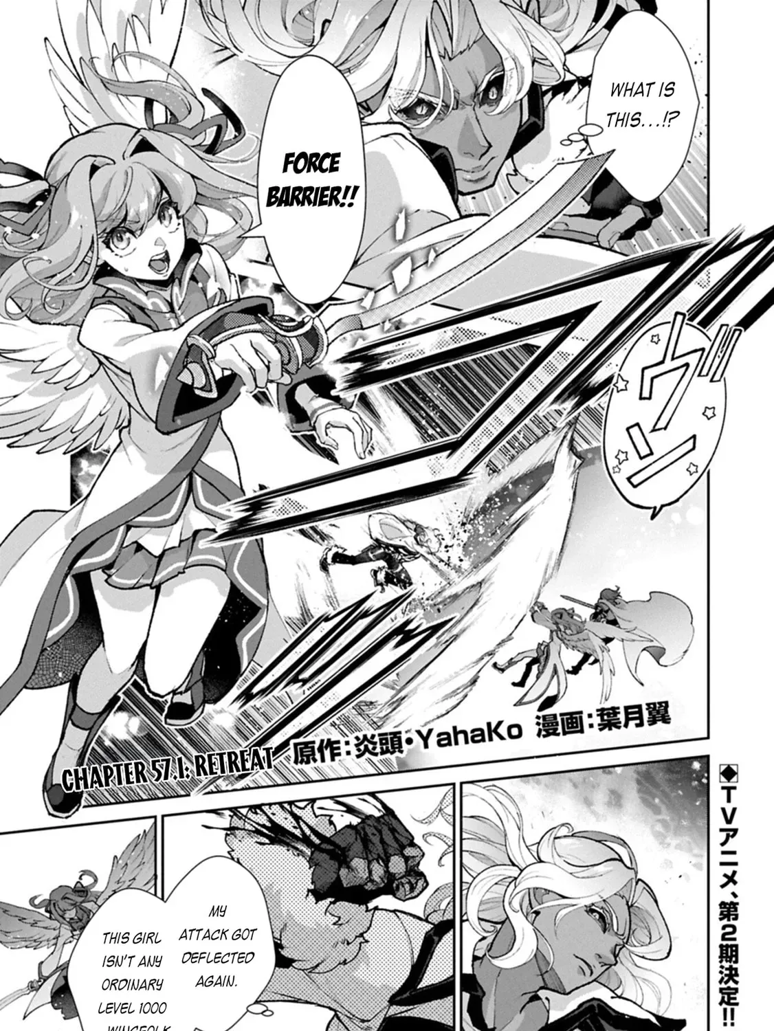 Read A Wild Last Boss Appeared! chapter 57.1 image 1 on Lezhin