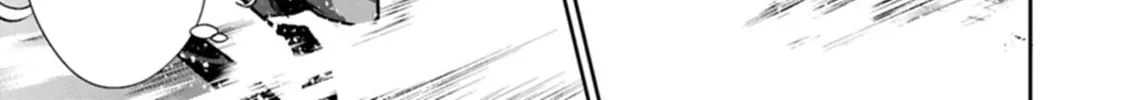 Read A Wild Last Boss Appeared! chapter 57.1 image 6 on Lezhin