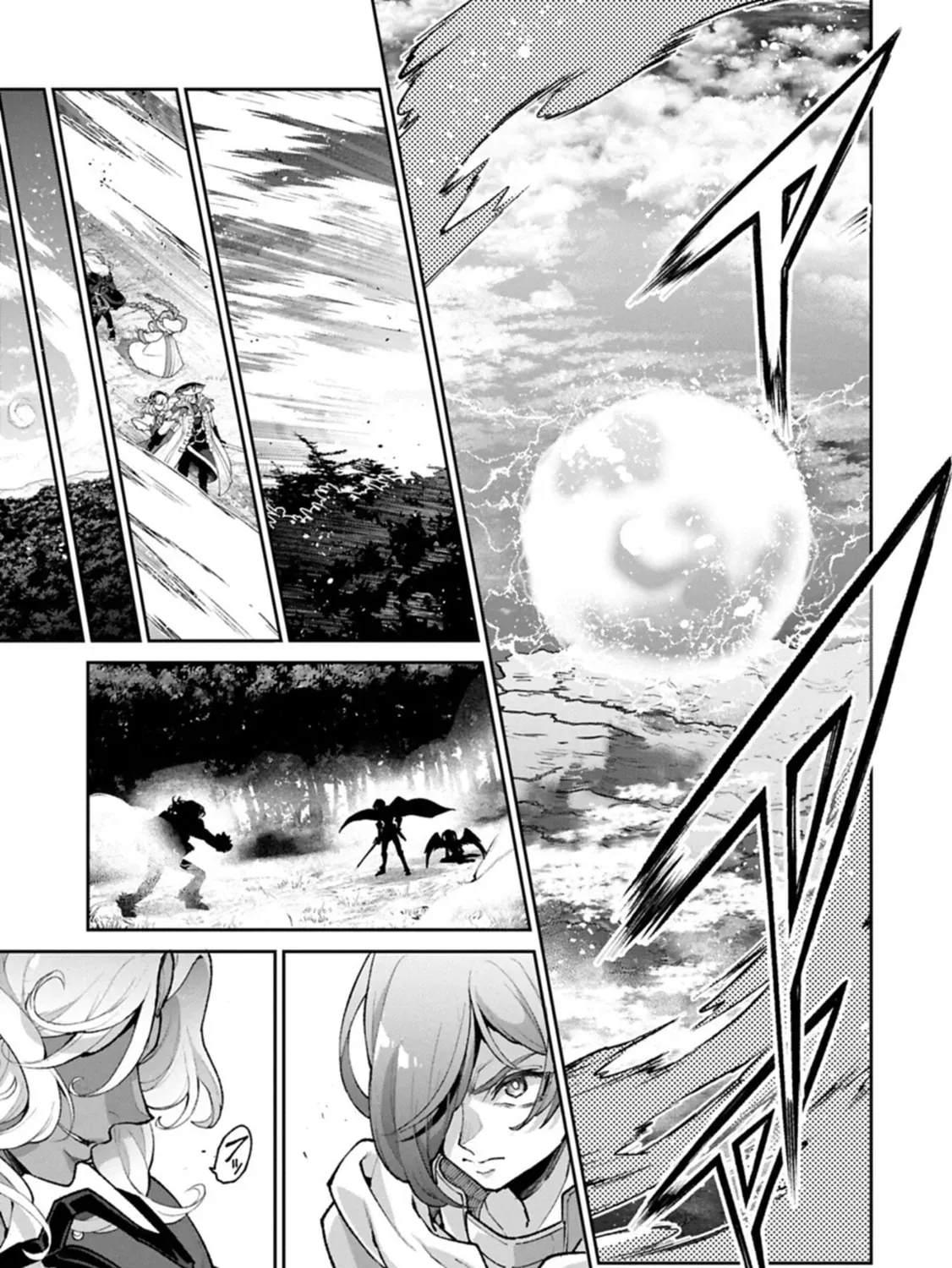 Read A Wild Last Boss Appeared! chapter 57.1 image 9 on Lezhin