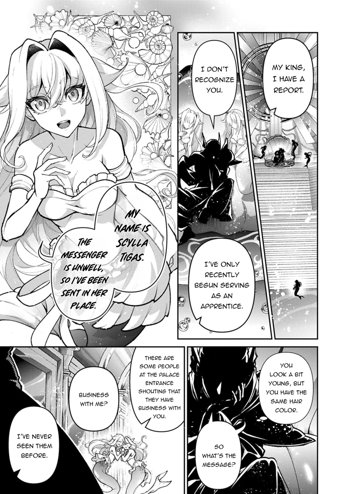 Read A Wild Last Boss Appeared! chapter 57.2 image 11 on Lezhin