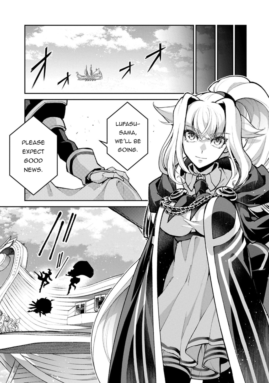 Read A Wild Last Boss Appeared! chapter 57.2 image 3 on Lezhin