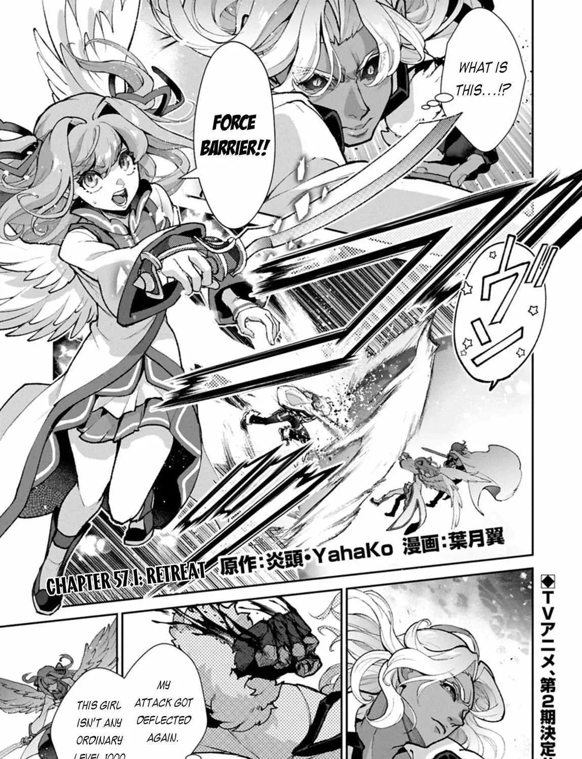 Read A Wild Last Boss Appeared! chapter 57 image 1 on Lezhin
